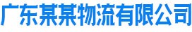 九游网页版